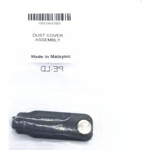 The dust cover headphone cap for mototrbo dp3400 dp4400 dp4800 dgp4150 dgp5550 xir p8668 p8268 apx2000 etc walkie talkie