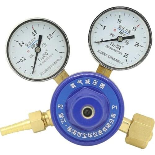 1 * 25MPa Provov YQY-05 All Copper Copper Oxygen Regulator Pressure Gauge