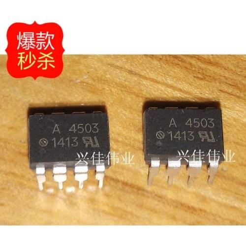 10PCS New original authentic A4503 HCPL-4503 HCPL4503 DIP8 AVAGO DIP optocoupler