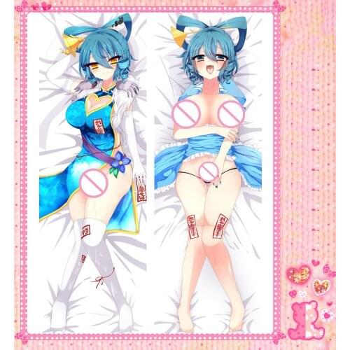 Japanese Anime Cartoon TouHou Project Peach Skin 2 Way Double sided hugging Pillow Case Pillow Cover Pilllowcase 79021