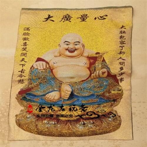 China old Tibet silk Thangka like hanging painting fengshui Buddha in Maitreya portrait