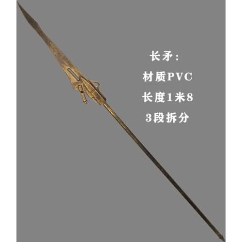 Hot Game Arknights Ceobe Cosplay Costume Props Prop for Halloween Carnival Party Events Amine Fans Collection Fans Gift