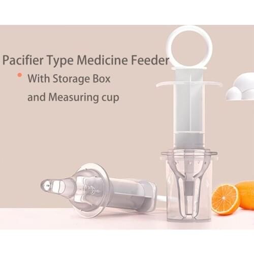 Pacifier Type Medicine Feeder Squeeze Medicine Dropper Dispenser for Babies Newborn Utensil Feeding Baby Accessories