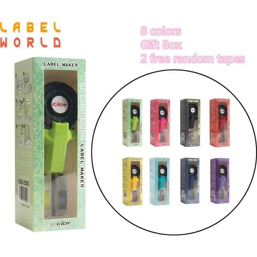 Multicolor gift box Embossing C101 replace motex e101 Mini DIY Manual Typewriter machine fit for 9mm 3D embossing label Tapes
