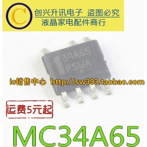 Original 5pcs/ MC34A65 34A65 SOP-7