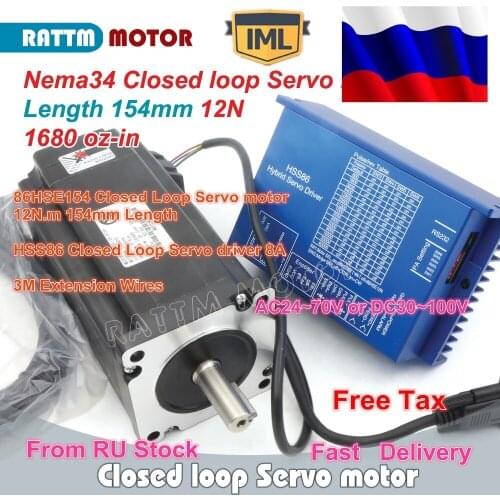 【RU Ship】 Nema34 L-154mm 12N.m Closed Loop Stepping Servo Motor 6A & HSS86H Hybrid Step-servo Driver CNC Controller 8A CNC Kit