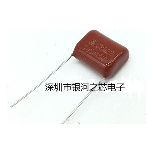 50PCS CBB22 Metallized Film Capacitor 105J450V 1UF Pitch 15MM Polypropylene Capacitor
