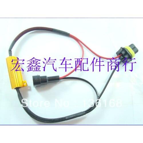 4X 9006 HB4 9005 HB3 LED SMD 8 Ohm, 50 Watt LOAD RESISTORS WARNING CANCELERS DECODERS ERROR FREE PNP