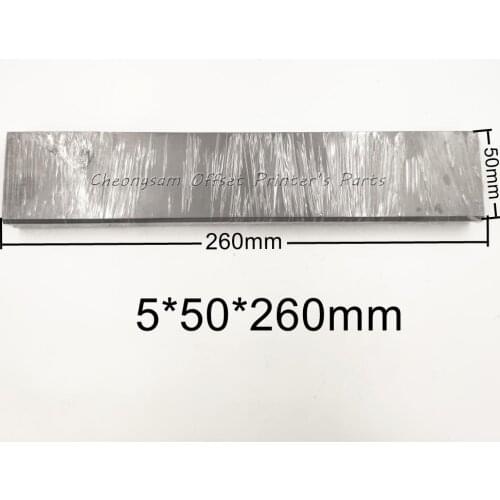 Free Shipping 4 Pieces Carbon Vane Size 5*50*260mm Offset Printing Machine Replacement Parts