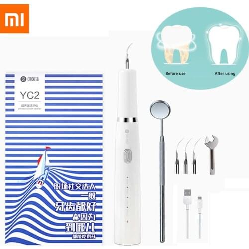 DR.BEI Ultrasonic Dental Scaler YC2 Electric Tooth Calculus Remover Tooth Stains Tartar Dentist Teeth Health Oral Hygiene