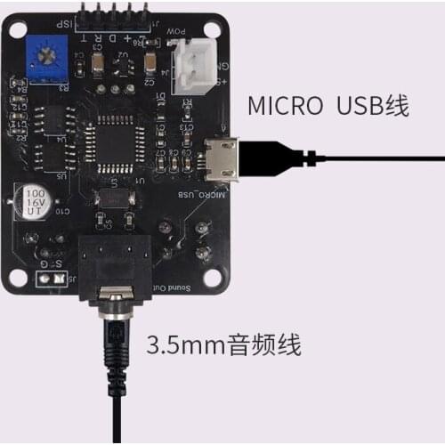 Real-time Voice Changer Sensor Module USB5V Power Supply 3.5mm Audio Output Sound Conversion Can Be Redeveloped