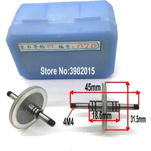 High Quality Ruby Pulley Guide 070(OD31.5*L45mm) for WEDM Wire Cutting Machine