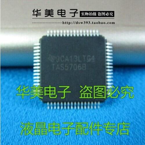 Free Delivery.TAS5706 TAS5706B genuine LCD integrated digital audio amplifier