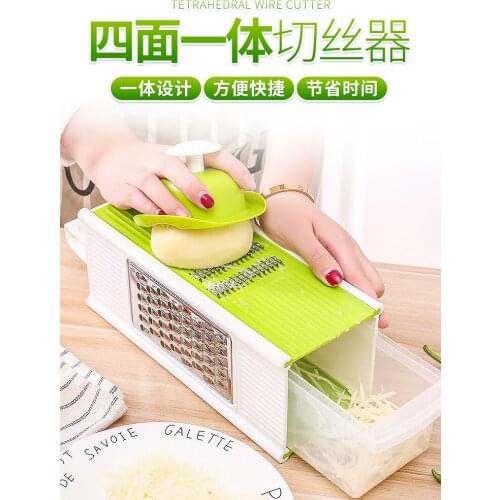 Creative household kitchenware household Daquan household life small department store kitchen utensils multifunctional vegetable