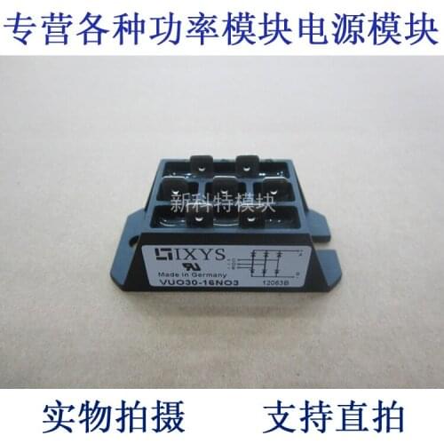 VUO30-16NO3 30A1600V three-phase rectifier bridge module