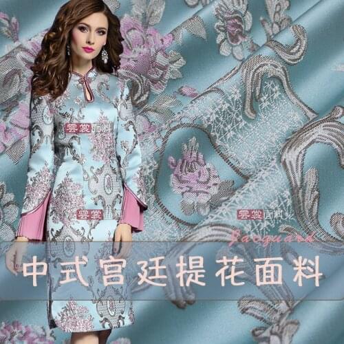 Yarn-dyed jacquard fabric 145 cm spring and autumn jacquard brocade fabric jacquard dress sub-wind coat fabric polyester cloth