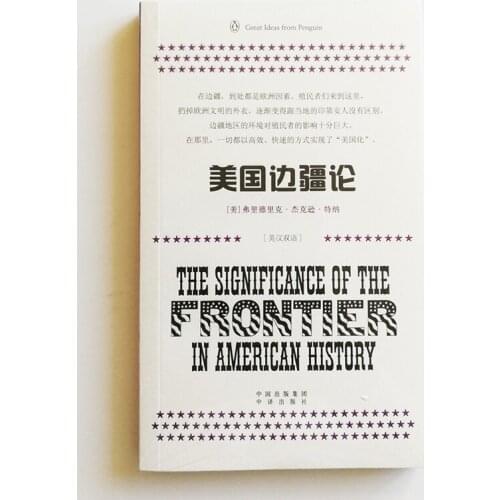 The Significance of The Frontier in American History Penguins Great Ideas Series Bilingual Books Chinese & English Pocket Book