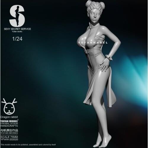 75MM Resin Model Kits Sexy agent self-assembled YFWW-201910