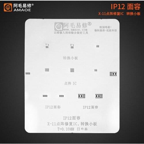 Amaoe For iPhone 12 Dot Matrix/Face ID/True Color Tin Template For iPhone X-XS-11 Pro MAX Transfer Board BGA Reballing Stencil