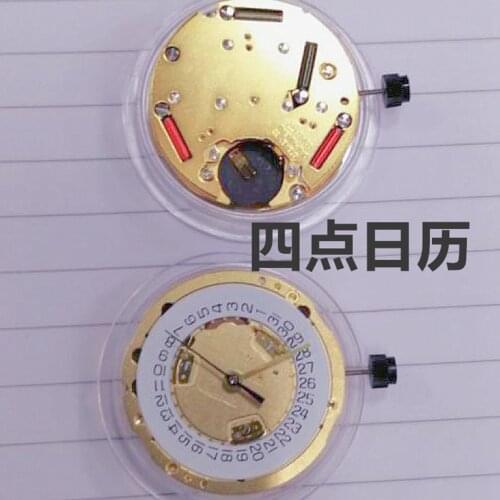 Watch movement accessories original ETA 251.272 quartz movement multi function quartz machine four point direction calendar sing