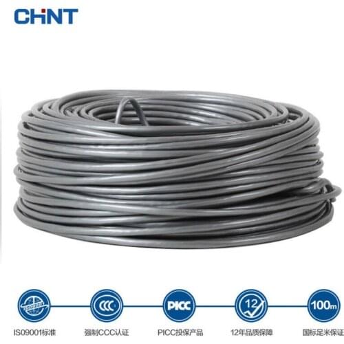 CHNT NEX3-131-1 Eight Core Computer Line New Bold Super Five Cable Unshielded Copper Computer Network Cable 100 Meters