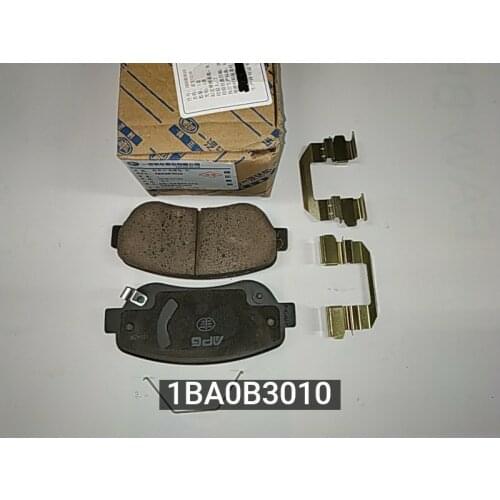 FAW Brake Drums China
