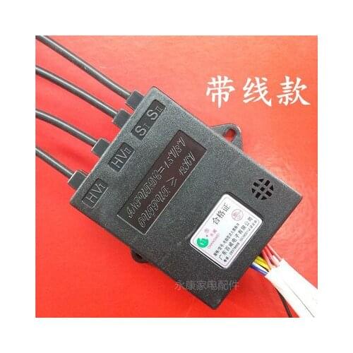 Gas stove gas stove universal dual furnace extinguisher 12 line 3V electronic pulse ignition lighter controller accessories