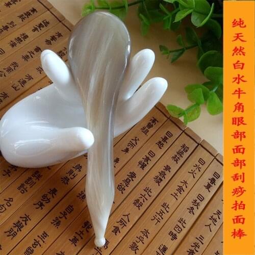 Face pat Scrapping massage stick pen plate Natural White Buffalo horns point massager eye beauty massage