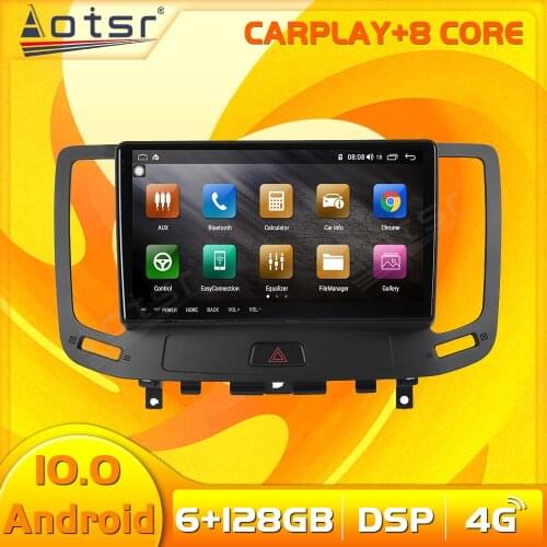 128G Android Multimedia Car Auto Video Radio Tape Recorder Stereo Player For Infiniti G37 G35 G25 G37S GPS Navigation Head Unit