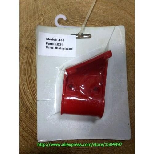 Holding board #B31 assy set kit KIT TO FIT CG430 43a BG430 430 5200 STRIMMER TRIMMER BRUSH CUTTER PART PARTS