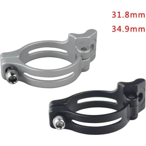 2PCS Front shift clamp ring of aluminum alloy road bicycle 31.8/34.9mm transmission conversion seat