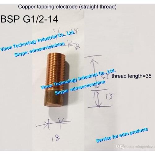 5PCS) BSP G1/2-14 Copper thread electrode, EDM tapping electrode copper BSP orbital, British Pipe Thread Parallel type