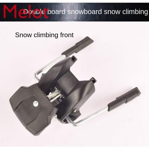 Double Board Snowboard Holder Accessories Slipping Stopper Snow Climbing Snow Rake Outdoor Convenient Family High Quality