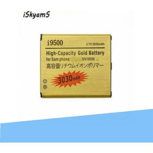 ISkyams 1x 3030mAh B600BC Gold Battery For Samsung Galaxy S 4 SIV I9500 I9502 I9505 I9508 I9507V R970 S4 Active I9295
