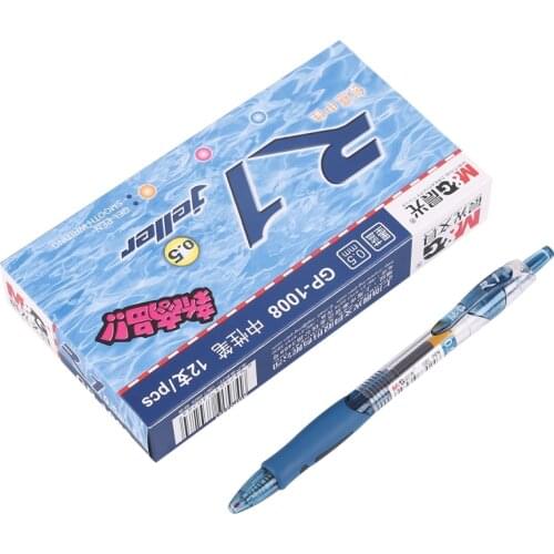 M&G 12 Pieces 0.5mm Comfortable push gel pen gel-ink pens papelaria Canetas escolar Office accessories school supplies R1