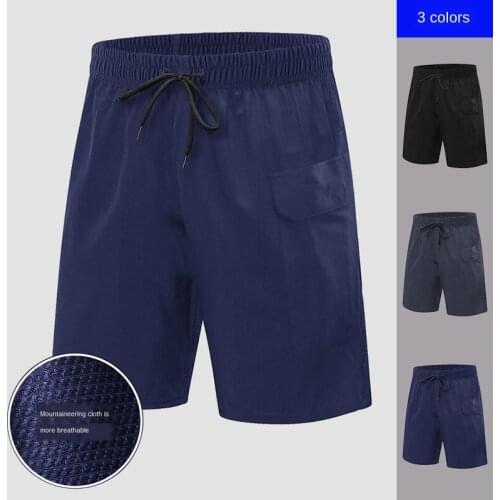 Men 's Loose Sports Shorts Outdoor Training Fitness Trousers Breathable Quick-Dry Running Sports Basketball Shorts Football