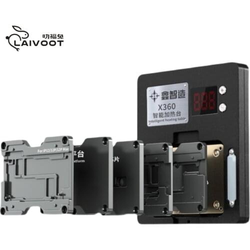 XINZHIZAO X360 Heating platform 50-260 Regulate the temperature Layering Lamination Tin planting Lattice iPhone X XS MAX 12 PRO