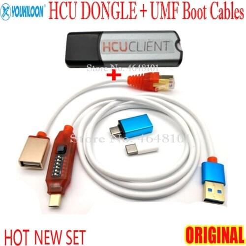 2020 Newest ORIGINAL HCU Dongle + DC Phoenix Phone converter +Multifunction boot all in 1 cable for Huawei with Micro USB RJ45