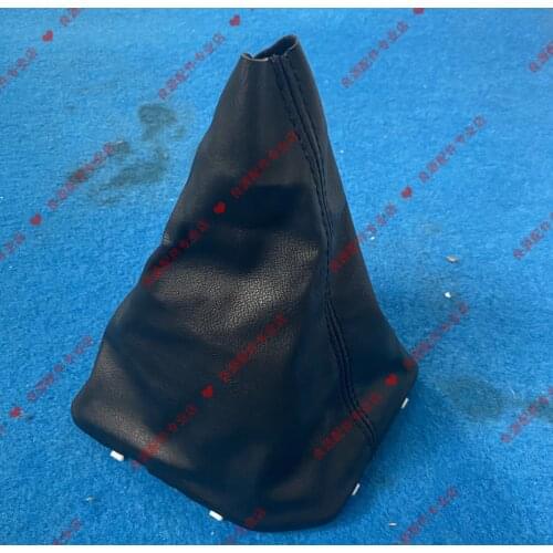 For SAIC MAXUS T60 Shift Rod Dust Cover Chase Shift Rod Dust Sleeve Dust Sleeve Chase T60