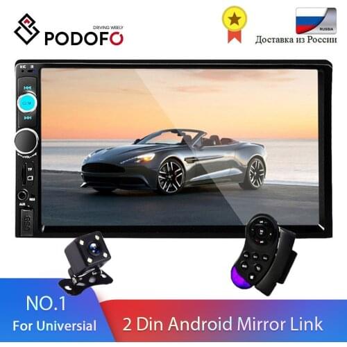 Автомагнитолы с usb RYWER China At AliExpress