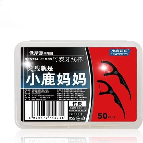 50PCS Fawn mother tooth floss custom high-fine family pack plastic toothpick bow floss box Teeth Floss Cleaning Oral Hygiene