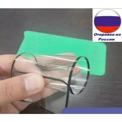 BINGO Screen Protectors For Huawei Nova 3