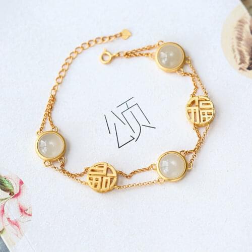 Natural Hetian Jade Peace Buckle S925 Sterling Silver Bracelet Light Luxury Minority Exquisite Personalized, Stylish and Simple