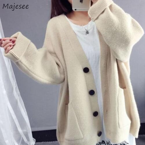 Cardigan Womens Autumn Solid Pockets Drop-sleeve Oversize Simple Korean Style Soft All-match Fashion Casual Sweaters Chic Ins