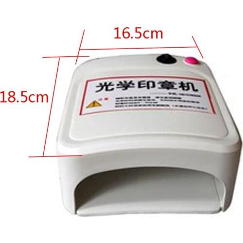 Rubber Stamp Making machine DIY Photopolymer Plate Exposure Unit Stamp Maker Craft Kit