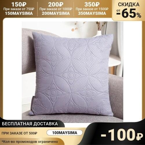 СОНОТЕРРА Decorative Pillows