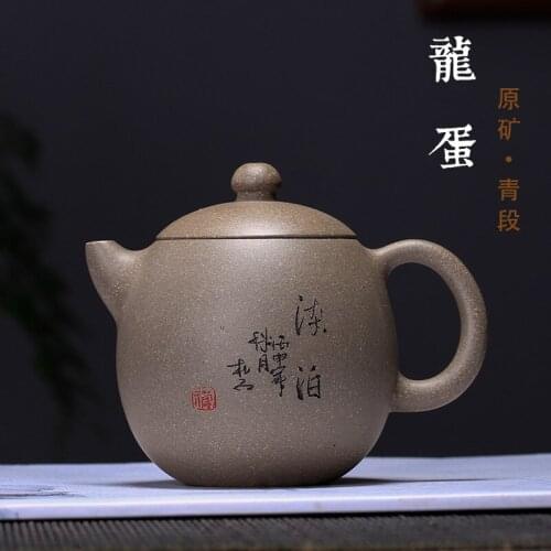 Yixing Purple Sand Teaware Factory First-hand Source