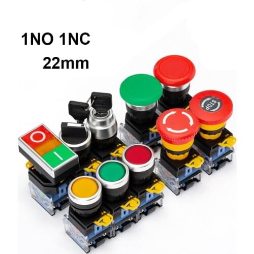 22mm LA38A-11BN LA38A-11ZS LA38A-11M Momentary self locking knob emergency stop mushroom emergency start control button switch