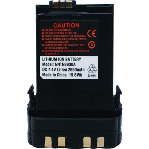 PMMN4403 Battery for Motorola APX7000 APX6000 APX8000 SRX2200N NNTN8930 NNTN7038A NNTN7038B 2650mAh