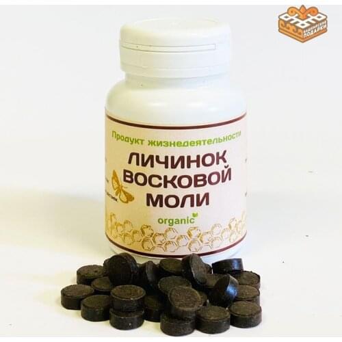 Bashpodarki Health Products